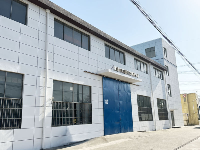 China Shanghai Runlan Filtration Equipment Co., Ltd. Bedrijfsprofiel